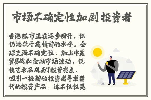 国产精品国产三级区别第一集